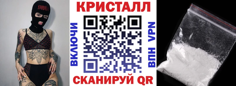 наркота  Ухта  нарко площадка формула  АМФЕТАМИН 97% 