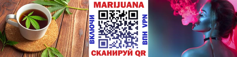 omg как войти  Ухта  Canna-Cookies конопля  наркотики 