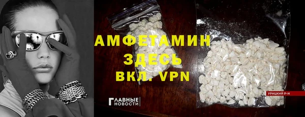 кокаин перу Аркадак