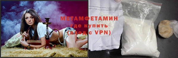 кокаин перу Аркадак