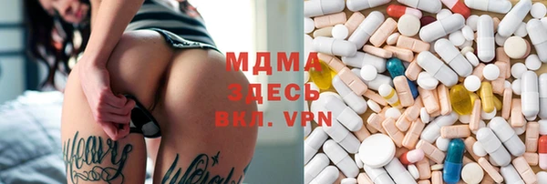 кокаин перу Армянск