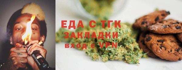 кокаин перу Аркадак