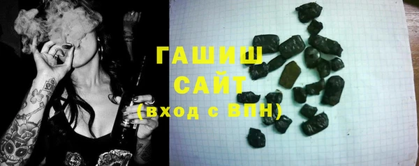 кокаин перу Аркадак