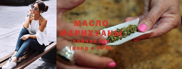 кокаин перу Аркадак