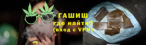 jwh Арсеньев