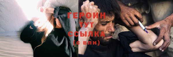 jwh Арсеньев