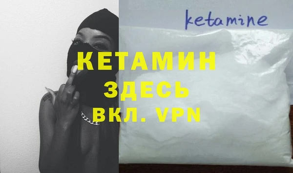 кокаин перу Армянск