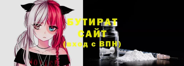 кокаин перу Армянск