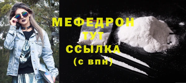 jwh Арсеньев