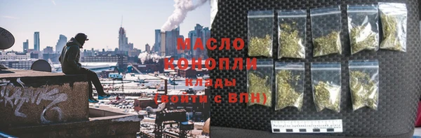 кокаин перу Армянск