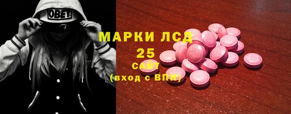 кокаин перу Аркадак