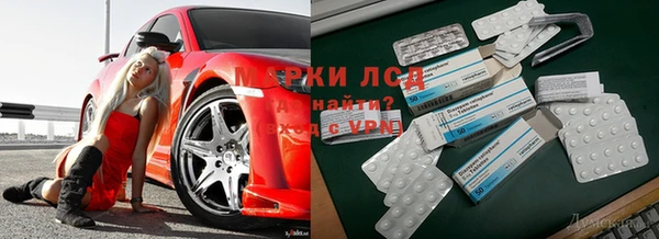 кокаин перу Аркадак