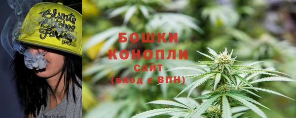 кокаин перу Армянск