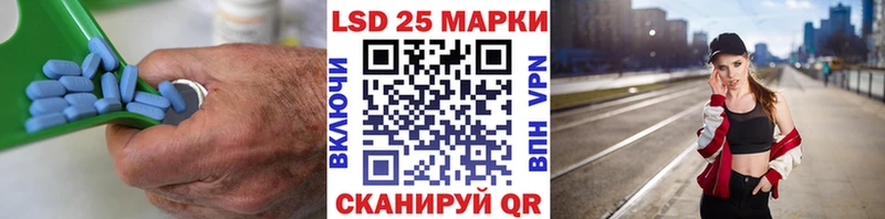ЛСД экстази ecstasy  KRAKEN tor  Ухта 