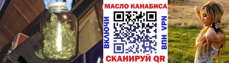 ТГК концентрат  Ухта 